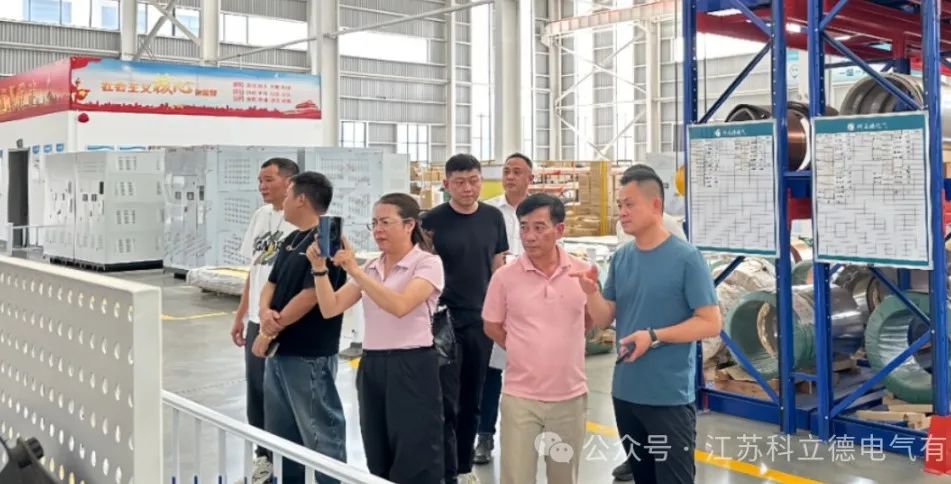 微信图片_20240808092006.jpg