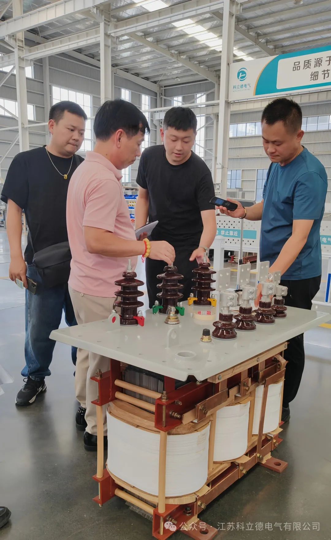 微信图片_20240808092015.jpg